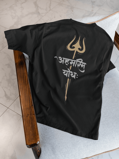 Yodha Oversized Tee - Veer Athlete